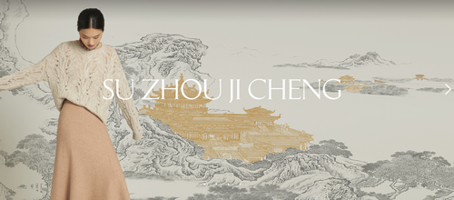 SUZHOU JICHENG KNITTING GARMENT CO., LTD