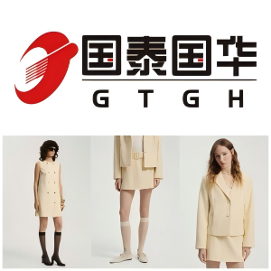 JIANGSU GUOTAI INTERNATIONAL GROUP GUOHUA CORP LTD