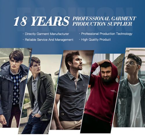 Jiangsu Entian Garment Co., Ltd.