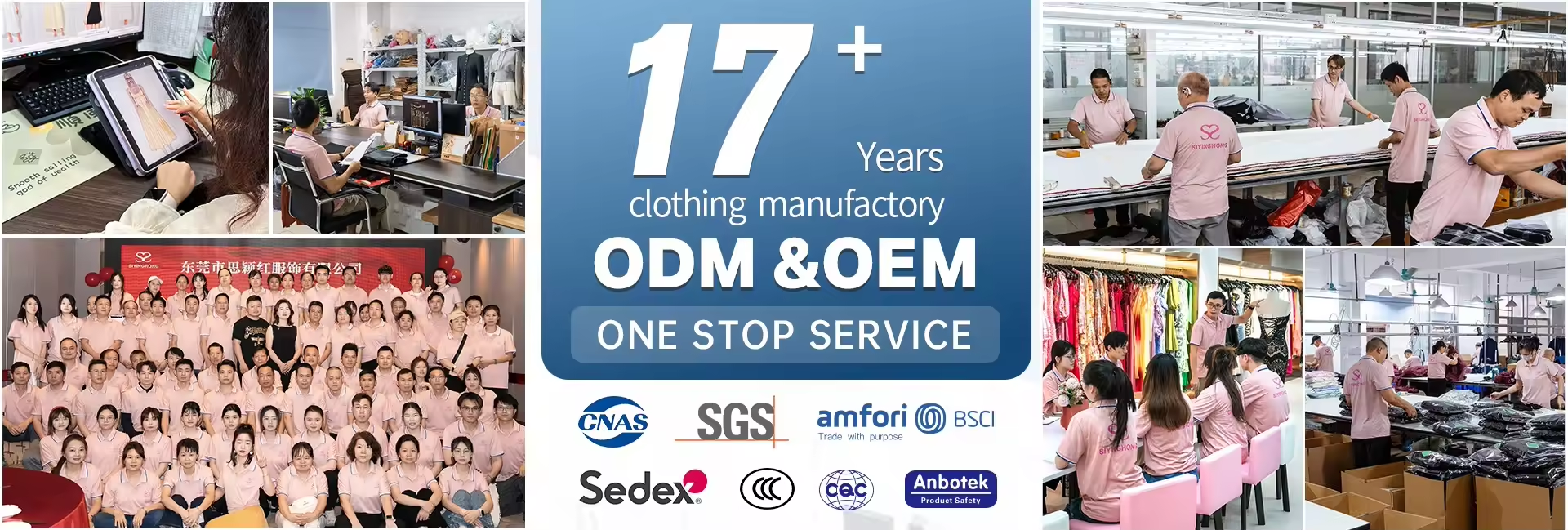 HONGKONG SIYINGHONG GARMENTS CO., LIMITED