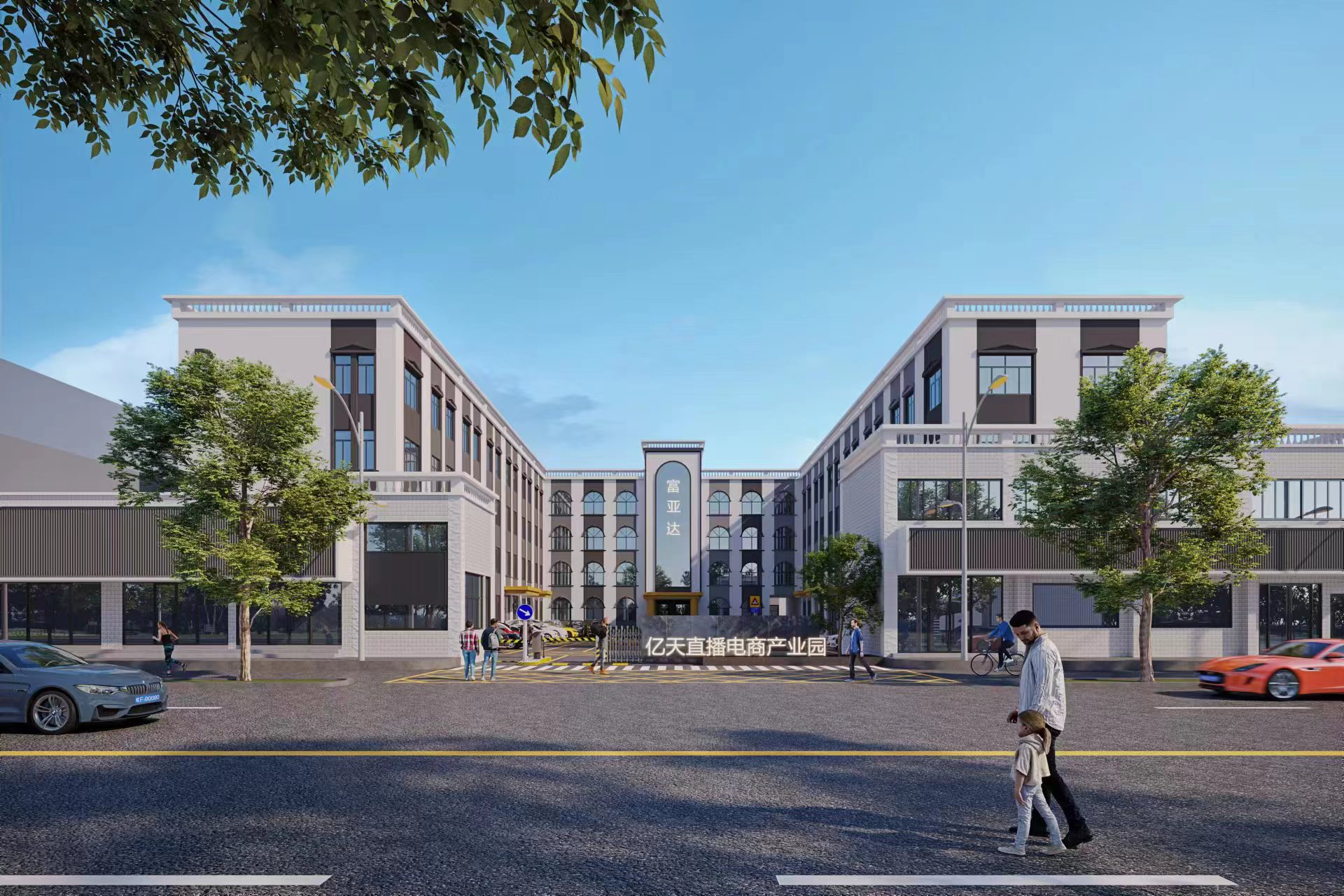 NINGBO FUYADA INTERNATIONAL TRADE CO.,LTD