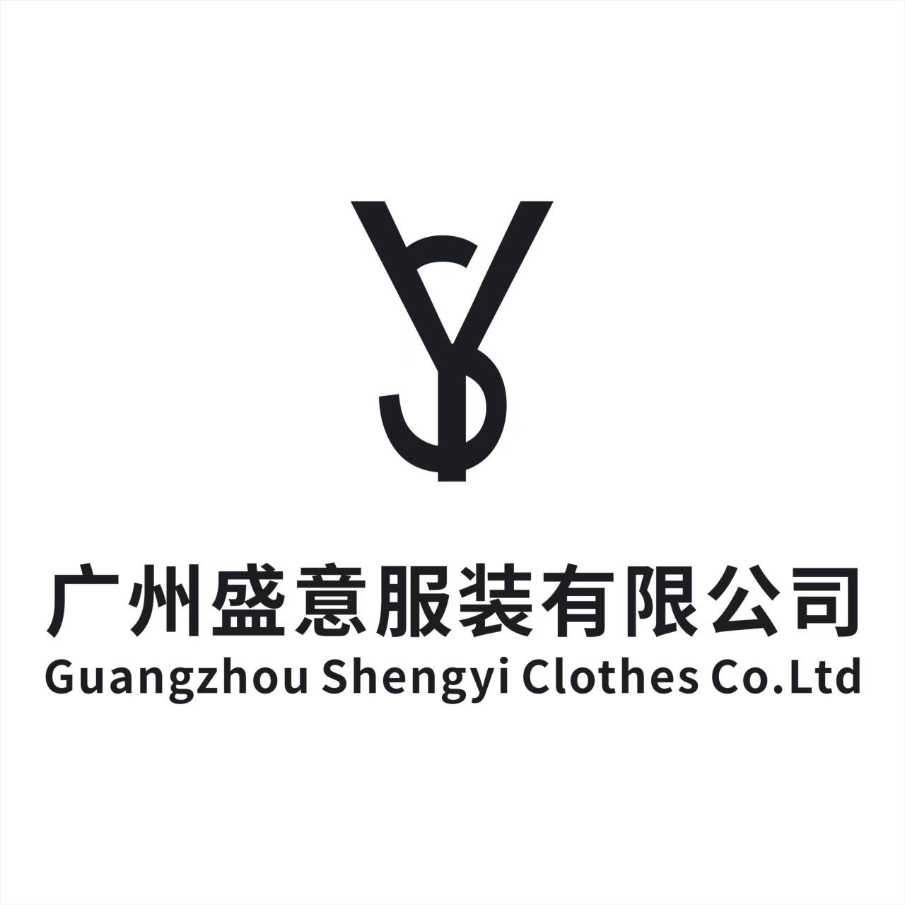 Guangzhou ShengYi Clothes Co.Ltd