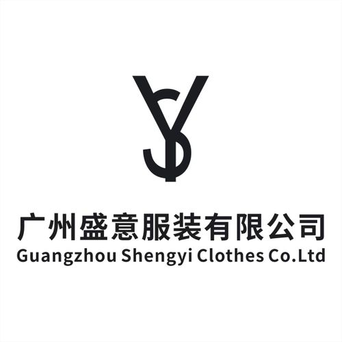 Guangzhou ShengYi Clothes Co.Ltd
