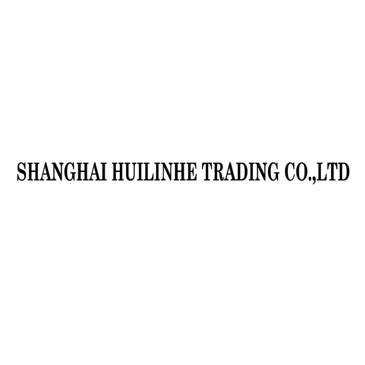 Shanghai Huilinhe Trading Co..Ltd