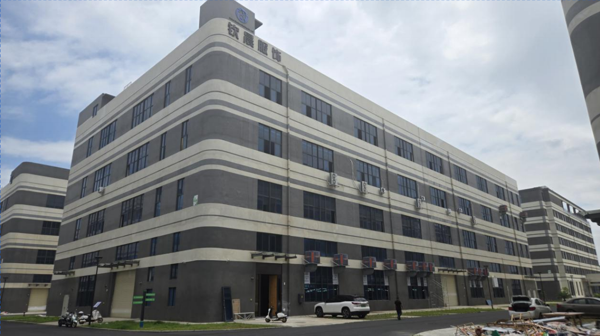 Hangzhou Qinsheng Import & Export Co., Ltd