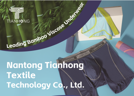 Nantong Tianhong Textile Technology Co.,Ltd.