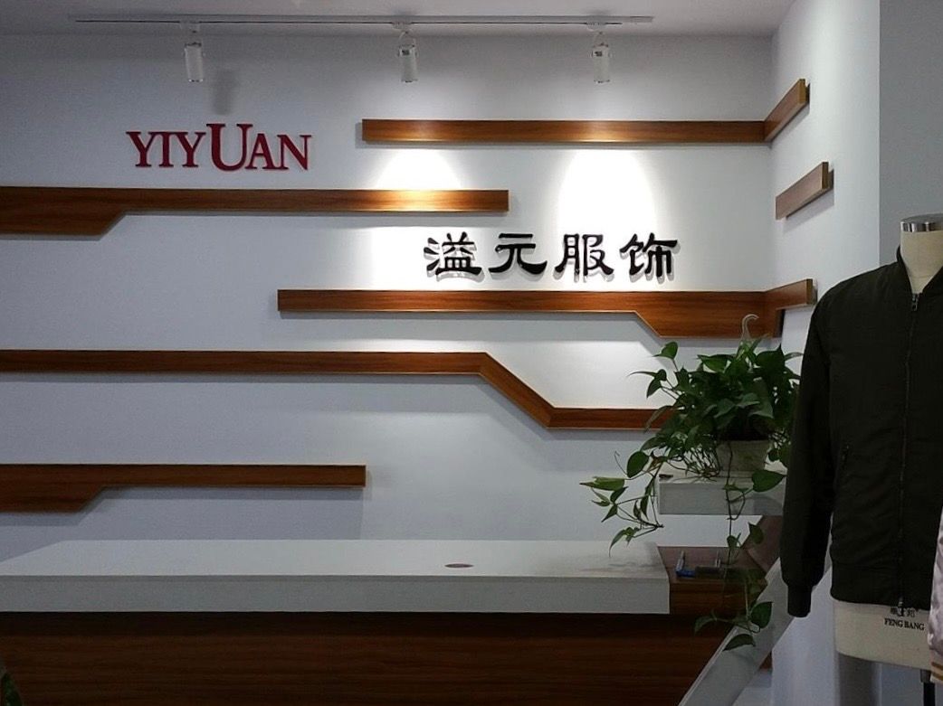 Zhejiang Yiyuan Trading Co., Ltd