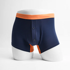 MEN'S BAMBOO VISCOSE TRUNK UNDERWEAR