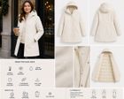 Womens PU Jacket