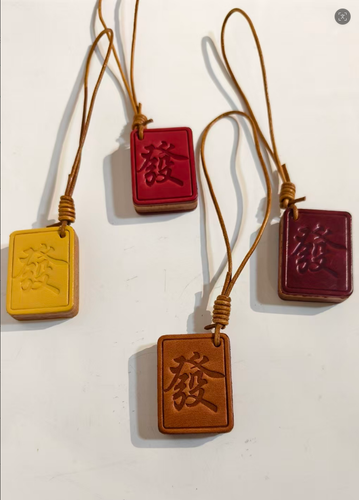 Genuine leather bag charm