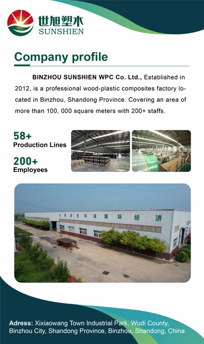 SUNSHIEN WPC