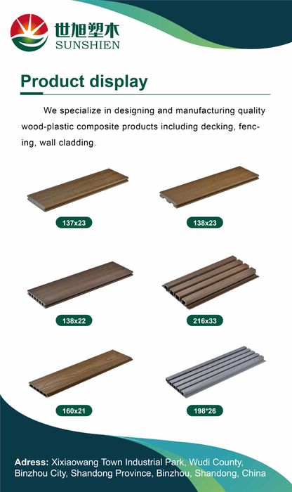 OUTDOOR WPC DECKING