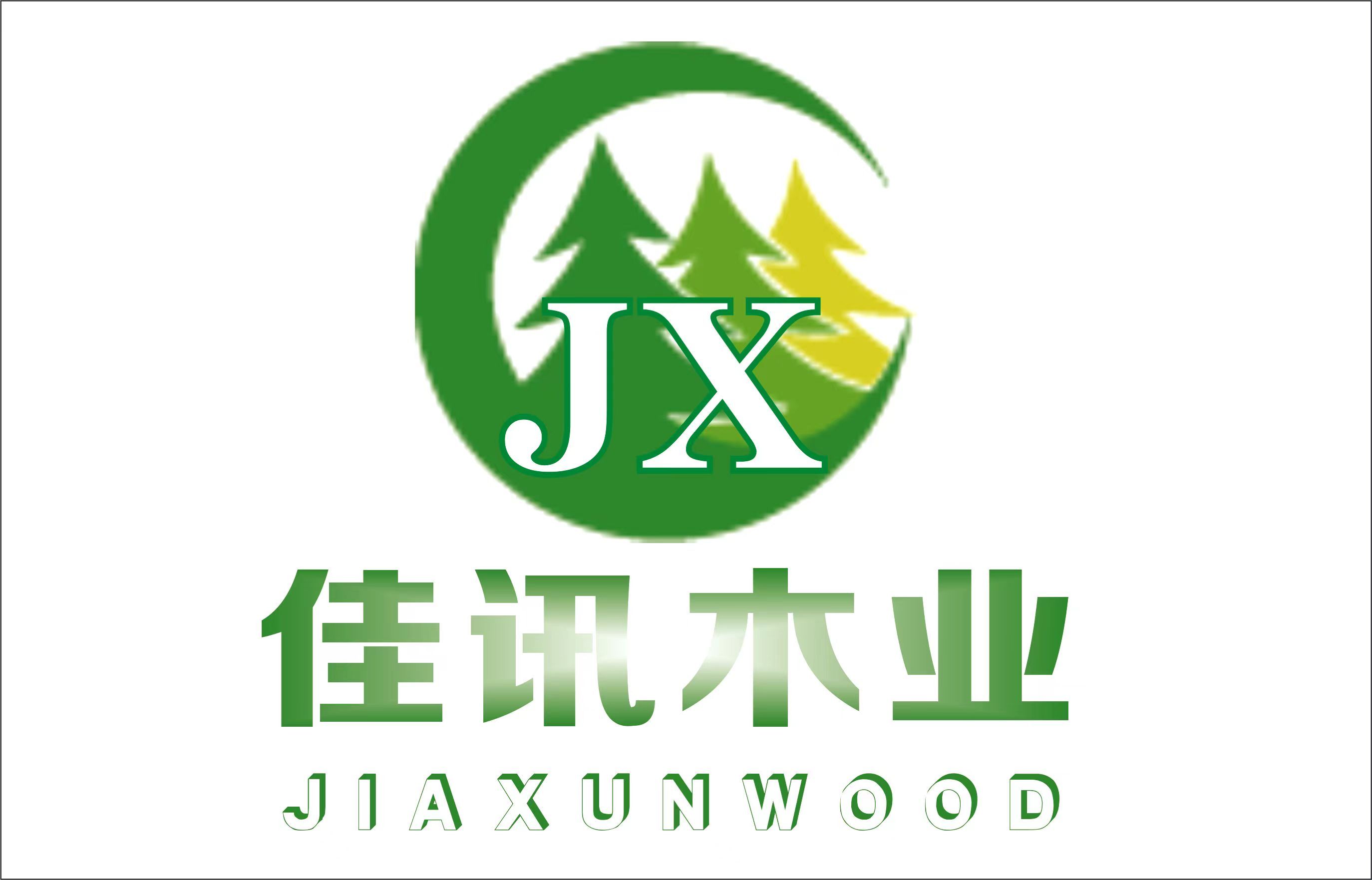 Jiaxun Product Catalogue