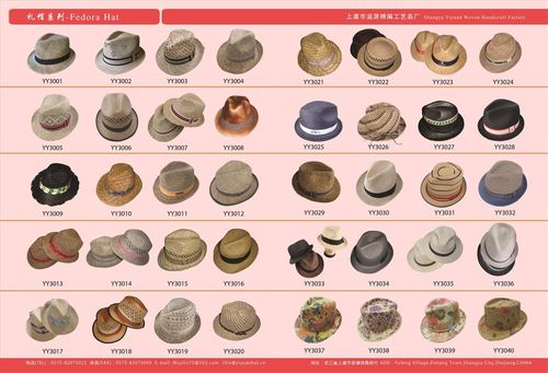 paper straw fedora hat cloth hat cotton hat