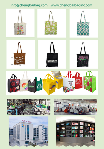 chengbai catalogue 2