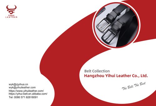 Belt catalog