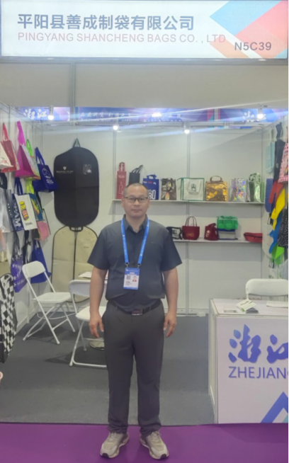 Pingyang Shancheng Bags Co.,Ltd