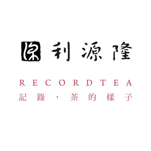 Hunan Liyuanlong Tea Industry Co., Ltd