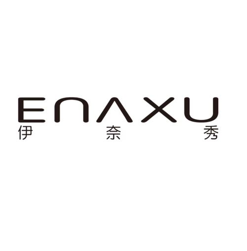 Hangzhou Enaxu Clothing Co., Ltd