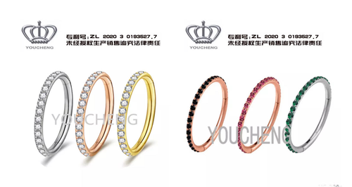 DongGuan YouCheng Body Jewelry Co.,Ltd