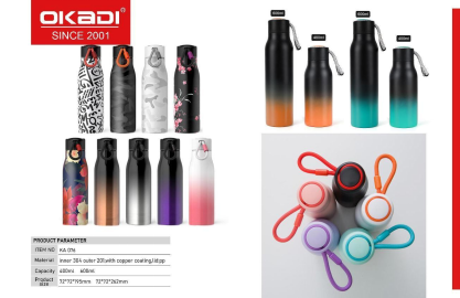 ZHEJIANG KUANGDI INDUSTRY & TRADE CO.,LTD.