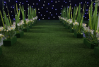 Artificial grass