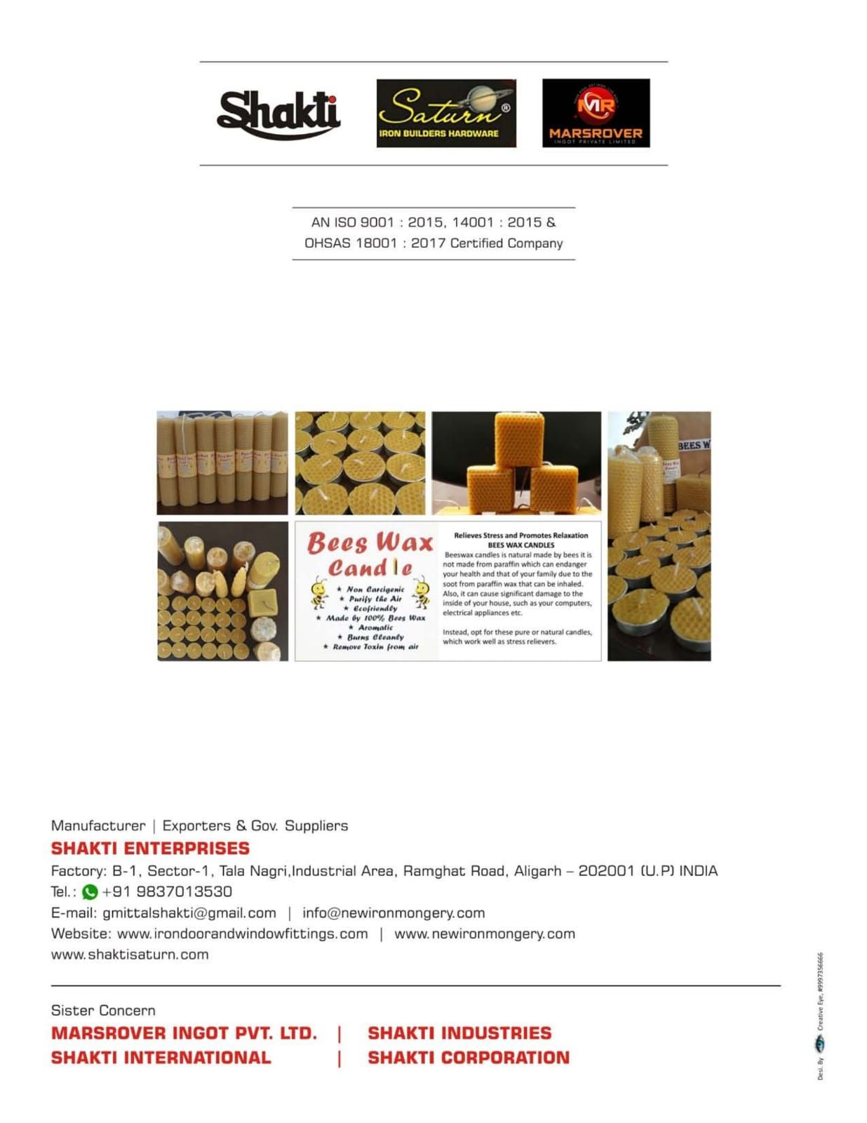 PRODUCTS IMAGES