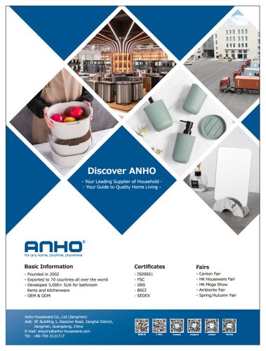 Anho brief introduction