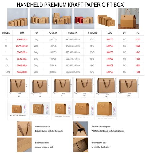kraft paper gift box