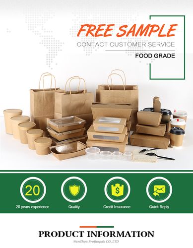 free sample from baofeng food paper package
