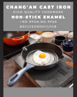 Non stick enamel without teflon, NO PFAS, NO PFOA