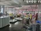 Our Factory and Showroom