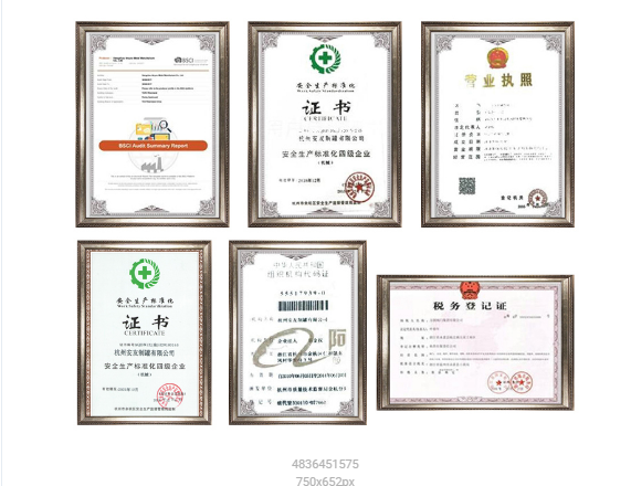 ZHEJIANG ANYOU MANUFACTURING CANS CO.,LTD