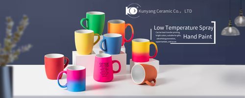 Soft touch mug