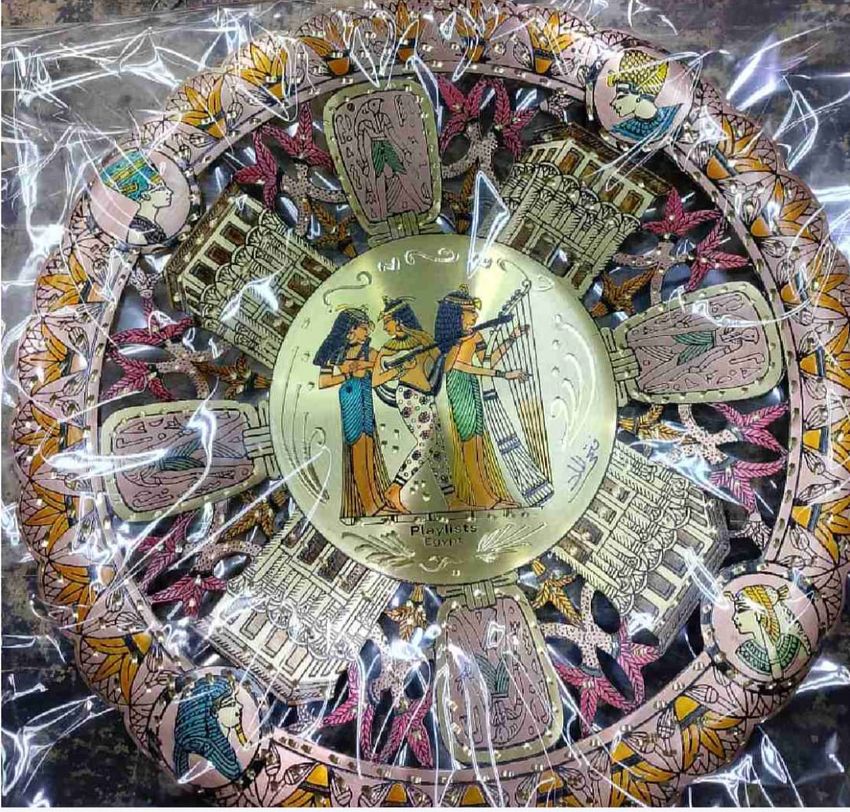 Egyptian Decorative copper plates