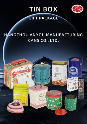 ZHEJIANG ANYOU MANUFACTURING CANS CO.,LTD