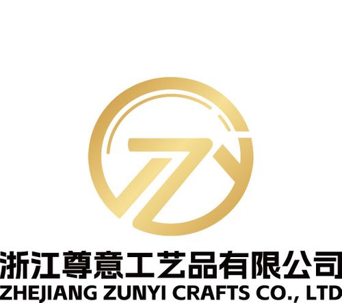 Zhejiang Zunyi Crafts Co.,Ltd.