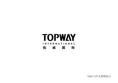 NINGBO TOPWAY INTERNATIONAL CO.,LIMITED