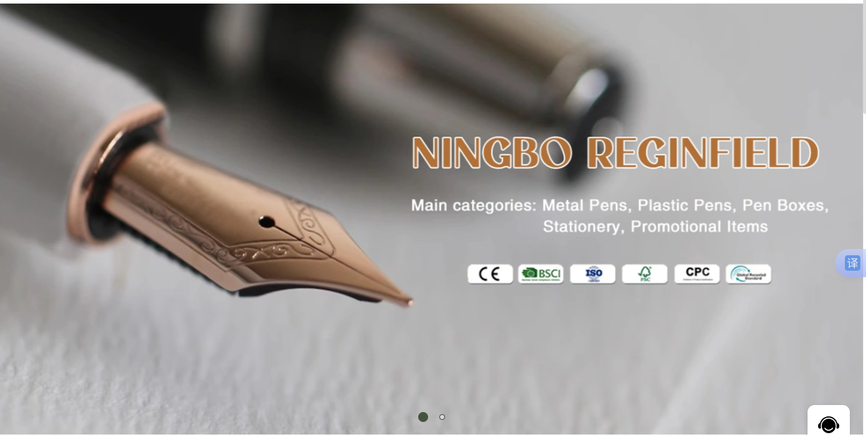 Ningbo Reginfield Imp & Exp Co., Ltd