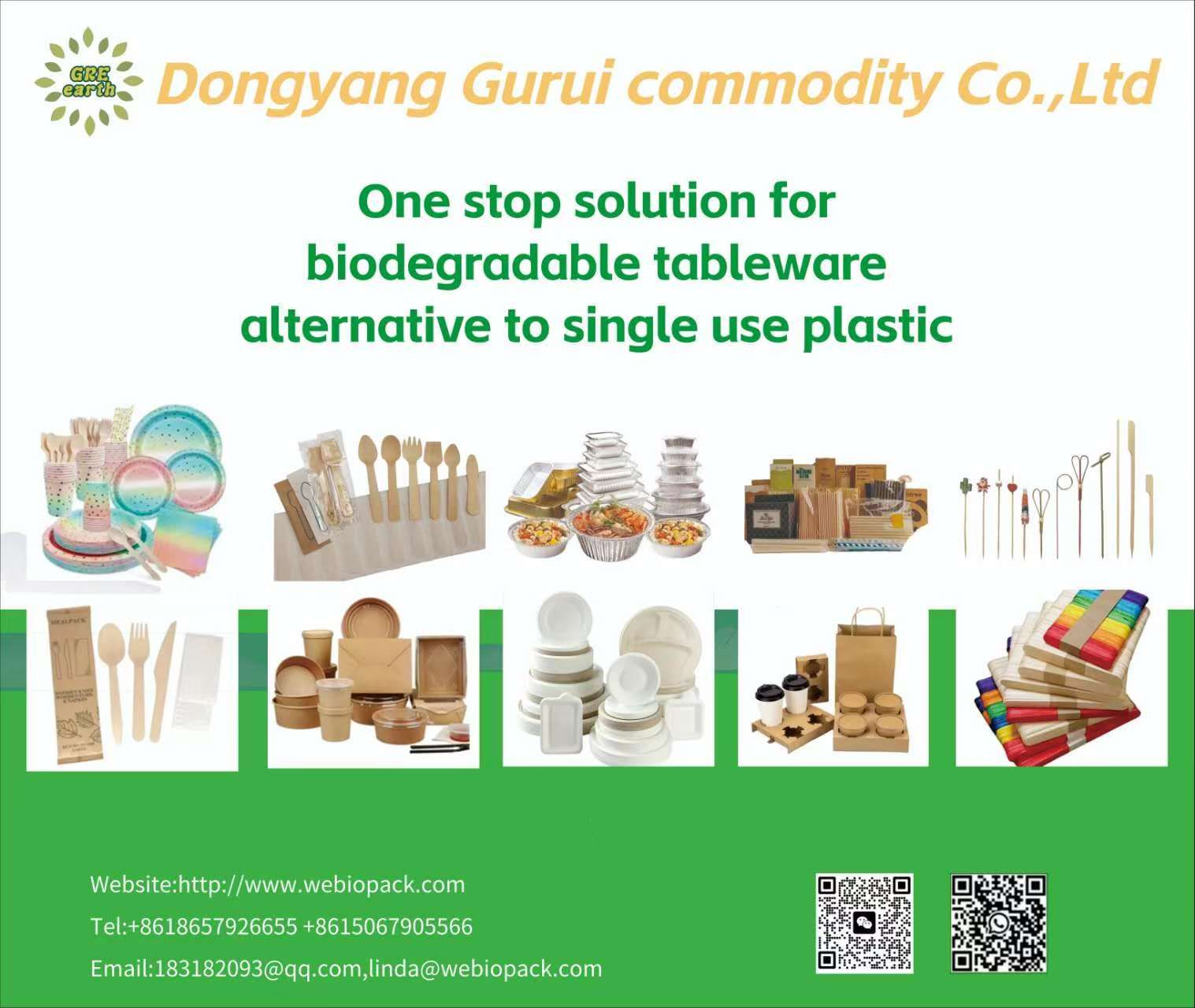 Dongyang Gurui Commodity CO.,LTD.