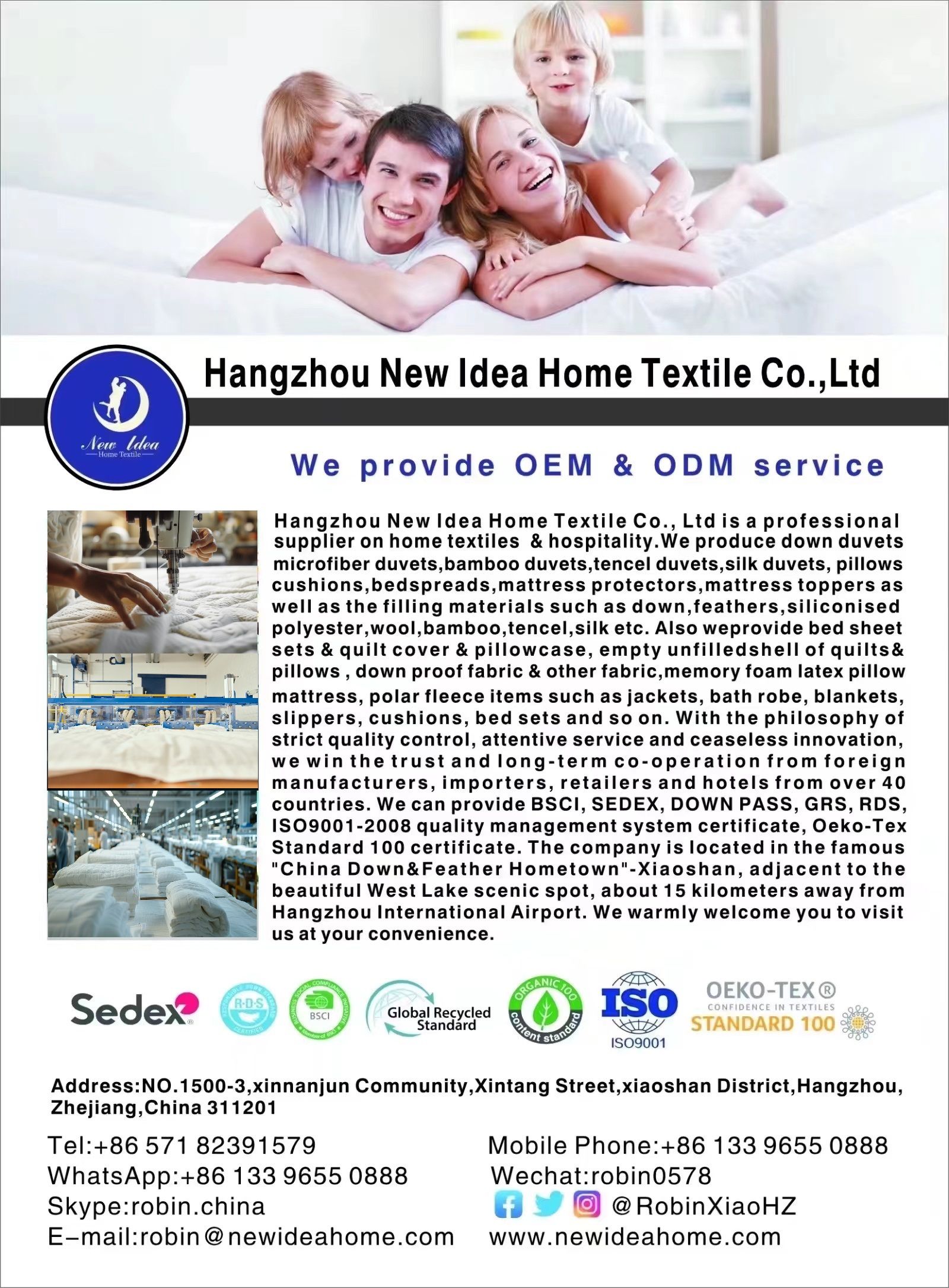 Hangzhou New Idea Home Textile Co.,Ltd