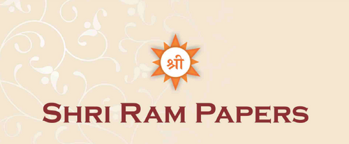 SHRI RAM PAPERS