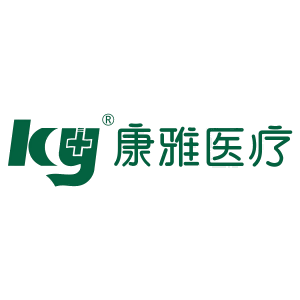 JIANGXI KANGYA MEDICAL PRODUCTS CO.,LTD.