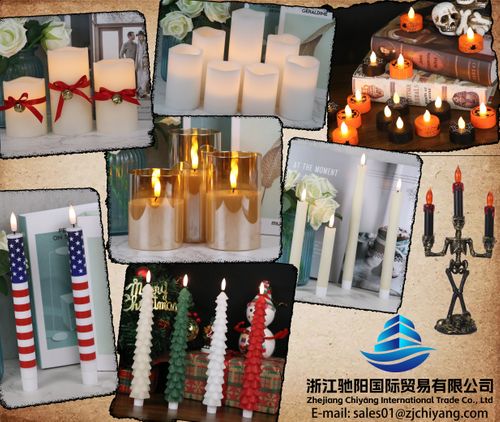 Zhejiang Xingke Electronics Co.,Ltd