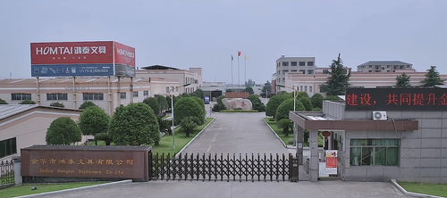 Jinhua Hongtai Imp & Exp Co.,Ltd.