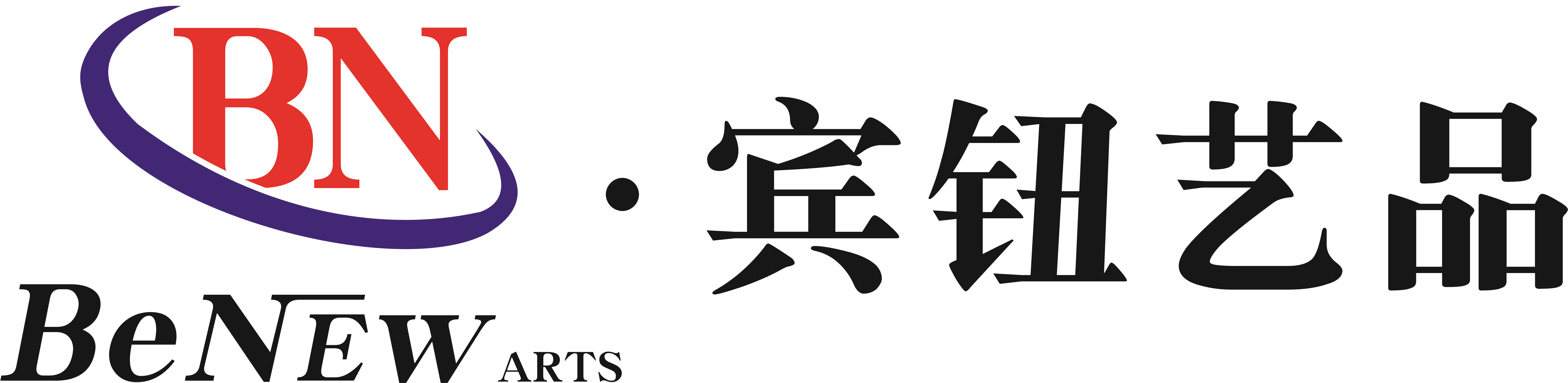 Xiamen Benew Arts And Crafts Co.,Ltd.