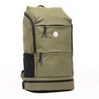 Green GRS Leather fashionable casual laptop backpack travel computer backpack