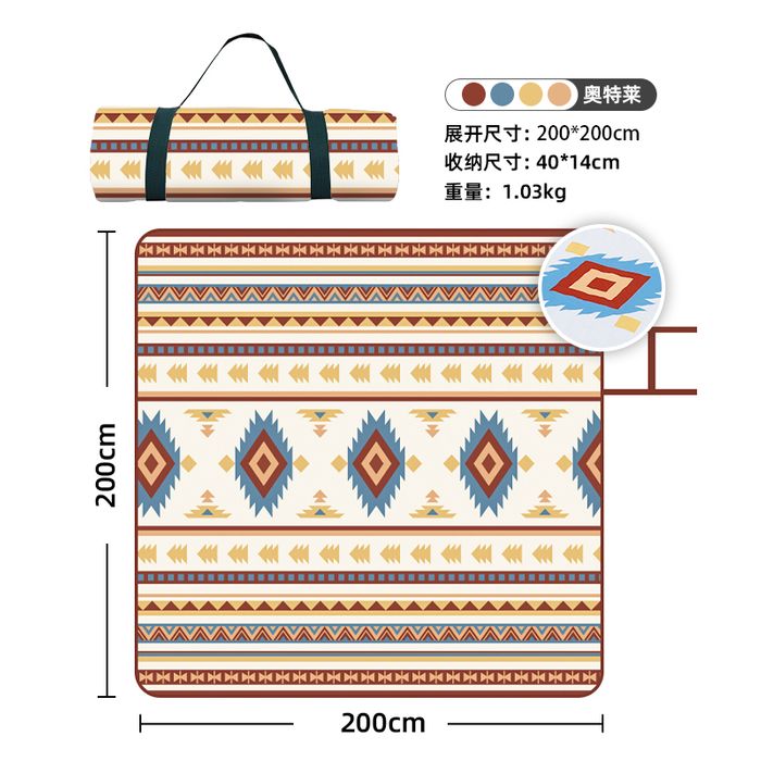 Machine washable ultrasonic waterproof picnic mat