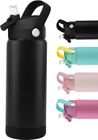 Double wall stainless steel insulated kids water bottle with straw