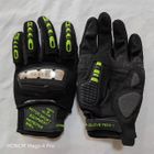 moto gloves
